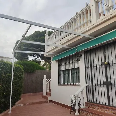 La Casa Del Arco Σπίτι διακοπών *
